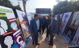 برپایی نخستین نمایشگاه روستایی پیشگیری از اعتیاد در مازندران