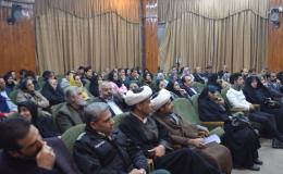 برگزاری همایش هم&zwnj;افزایی سازمان&zwnj;های مردم&zwnj;نهاد با محور پیشگیری از اعتیاد در یزد