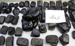 کشف 92 کیلوگرم تریاک در شهرستان های بهار و شهریار