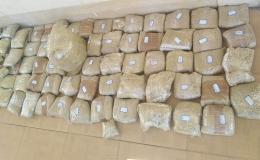 کشف و ضبط ۶۷۲ کیلوگرم مواد مخدر در اقلیم کردستان عراق طی ۶ ماه