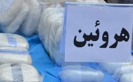 کشف ۱۰ کیلوگرم هروئین در عملیات پلیس ماهشهر