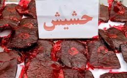 کشف ۸۸ کیلوگرم حشیش در مشهد