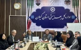 تأکید بر تدوین نقشه راه منسجم برای پیشگیری از اعتیاد در گیلان