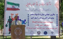 اعتیاد، بهداشت و سلامت افراد را تحت تاثیر قرار می&zwnj;دهد