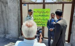 دستگیری دو نفر و توقیف ۳میلیاردو ۳۰۰ میلیون ریال
