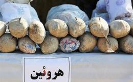 کشف ۳۰ بسته هروئین از یک مواد فروش در اصفهان