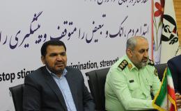 کشف بیش از 1000 کیلوگرم انواع مواد مخدر در 4 ماه نخست سال جاری در مازندران