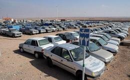 آغاز مزایده جدید خودروهای توقیفی جرائم مواد مخدر در کرمان