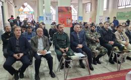 کارزار رسانه ای پیشگیری از اعتیاد در کرمانشاه
