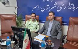 برگزاری نشست شورای هماهنگی مبارزه با مواد مخدر