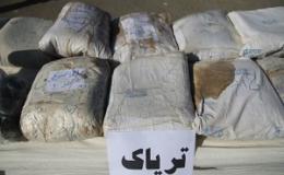 کشف 26 کیلوگرم تریاک از سواری پیکان در سنندج