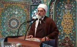 اعتیاد فرصت&zwnj;های ارزشمند زندگی انسان را از بین می&zwnj;برد