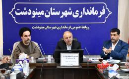 معتاد یک بیمار است/ آنان با حمایت و بهبودی می&zwnj;توانند به جامعه بازگردند