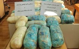 دستگیری قاچاقچی و کشف مواد مخدر با هوشیاری مرزبانان هنگ مرزی تایباد