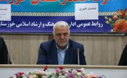 فعالیت های فرهنگی در حوزه مبارزه با مواد مخدر موجب آسیب کمتر به خانواده ها می شود