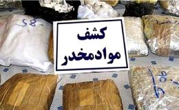 دستگیری ۲ سوداگر مرگ و کشف ۱۹۰ بسته مواد مخدر در دهلران