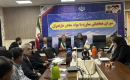 هفته مبارزه با مواد مخدر فرصتی مغتنم برای نمایش دستاوردهای کشور در مقابله با مواد مخدر
