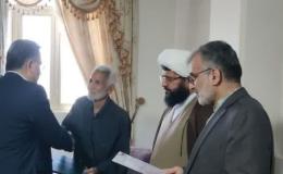 تجلیل از خانواده شهدای مبارزه با مواد مخدر در غرب استان تهران