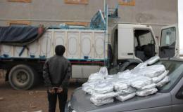 کشف بیش از ۱۵۰ کیلوگرم مواد مخدر صنعتی در مرز دوغارون