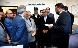 بازدید استاندار خراسان رضوی از مرکز نگهداری معتادان متجاهر مشهد