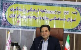 برخی برنامه&zwnj;های هفته مبارزه با مواد مخدر در گیلان به صورت نمادین برگزار می&zwnj;شود