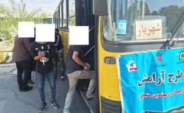 جمع آوری ۷۳ معتاد متجاهر در اجرای &laquo;طرح آرامش در شهر&raquo; شهریار