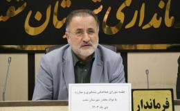 مبارزه با مواد مخدر نیازمند آموزش و فرهنگ سازی است