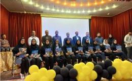 تجلیل از برگزیدگان جشنواره نوجوان سالم و یاریگران زندگی در نیشابور