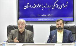 با کار جهادی و مدیریت انقلابی باید برای کنترل و مهار اعتیاد در کشور تلاش کرد