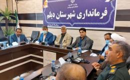 تاکید بر ورود جدی فرمانداران به عرصه مبارزه با مواد مخدر