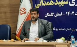 مردمی&zwnj;سازی طرح&zwnj;های پیشگیری از اعتیاد، رویکرد دولت سیزدهم است