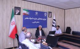 گسترش طرح پازک برای پیشگیری از اعتیاد در خراسان رضوی با آموزش مربیان جدید