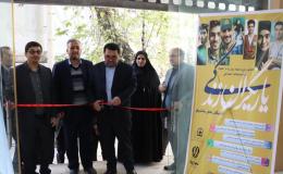 افتتاح نمایشگاه پیشگیری در برابر آسیب های اجتماعی و اعتیاددر ساری