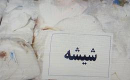 کشف بیش از ۱۰ کیلوگرم شیشه در نائین؛ ۴ قاچاقچی دستگیر شدند