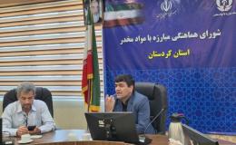 فعالیت ۱۹۰ مرکز متادون درمانی در کردستان/ جمع&zwnj;آوری ۱۲۰۰ معتاد متجاهر