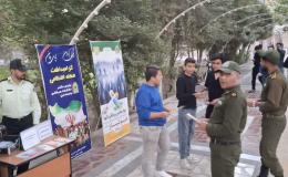 برپایی نمایشگاه پیشگیری از اعتیاد در پارک شهر بجنورد