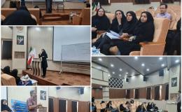 برگزاری کارگاه منطقه&zwnj;ای طرح پیشگیری از اعتیاد در مناطق آسیب خیز در خوزستان