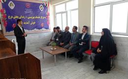 بازدید دبیر شورای هماهنگی مبارزه با مواد مخدر از مرکز کاهش آسیب بخش درح