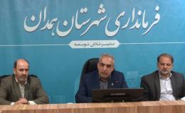 طرح &laquo;بهبودی کامل معتادین تا بازگشت به زندگی&raquo;