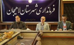 ضرورت راه اندازی مرکز نگهداری درمان و کاهش آسیب اعتیاد در استان گیلان