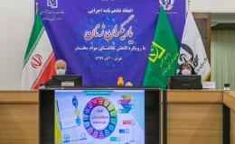 جابجایی مراکز کاهش آسیب از محلات شوش، مولوی و هرندی بررسی شود+عکس