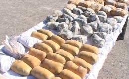 کشف 59 کیلوگرم تریاک در خوزستان