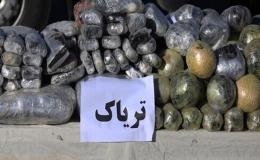 کشف ۱۳۸ کیلوگرم تریاک در خراسان جنوبی
