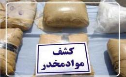 کشف ۱۱۷ کیلوگرم مواد مخدر در اجرای طرح &laquo;آرامش در شهر&raquo; در استان مرکزی