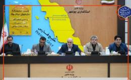 استفاده از ظرفیت سازمانهای مردم نهاد در&nbsp;پیشگیری از اعتیاد