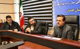 لزوم جمع آوری معتادان متجاهر در ایام تعطیلات نوروزی