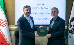 تقویت دیپلماسی مبارزه با مواد مخدر در دستور کار ایران/ رایزنی&zwnj;های جمهوری اسلامی ایران برای عضویت در کمیسیون مواد مخدر سازمان ملل متحد