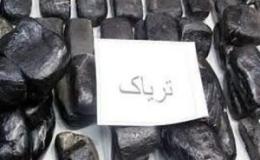 کشف بیش از نیم تن انواع مواد مخدر در خراسان&zwnj;شمالی