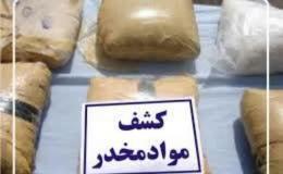دستگیری ۵۳۹ معتاد متجاهر و خرده فروش مواد مخدر در گیلان