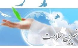 استفاده از ظرفیت خیرین در تامین هزینه&zwnj;ها&zwnj;ی افراد پذیرش شده در کمپ های ترک اعتیاد